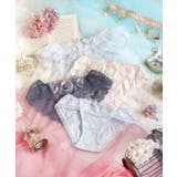 ブラム サニタリーショーツ | Risa Magli | 詳細画像11 