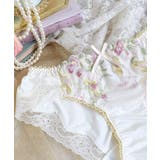 アイリィー サニタリーショーツ | Risa Magli | 詳細画像3 