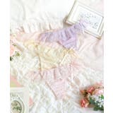 マティア Tバックショーツ | Risa Magli | 詳細画像1 