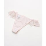 マティア Tバックショーツ | Risa Magli | 詳細画像10 