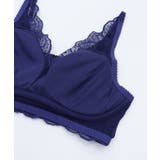 ジョセリン おやすみブラ（M-L） | Risa Magli | 詳細画像11 