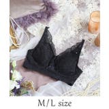 ブラック(019) | ジョセリン おやすみブラ（M-L） | Risa Magli