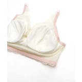 フロリタ おやすみブラ（M-L） | Risa Magli | 詳細画像11 