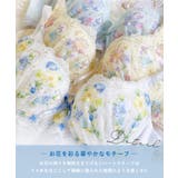 フロリタ ブラジャー＜D Make Type＞（B-D） | Risa Magli | 詳細画像5 