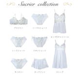 シュクリエ ブラジャー（B-D） | Risa Magli | 詳細画像12 