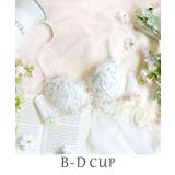 ホワイト(001) | シュクリエ ブラジャー（B-D） | Risa Magli