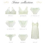 イリーナ Tバックショーツ | Risa Magli | 詳細画像6 