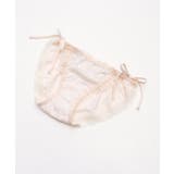 シュクリエ リボンショーツ | Risa Magli | 詳細画像8 