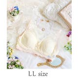 クリーム(054) | フロリタ おやすみブラ（LL） | Risa Magli