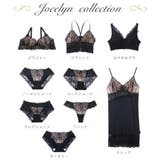 ジョセリン ブラジャー(G-H)<D Make Type> | Risa Magli | 詳細画像12