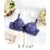 ネイビー(094) | イリーナ ブラジャー(E-F)<サイドシェイプ> | Risa Magli