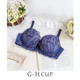 ネイビー(094) | イリーナ ブラジャー(G-H)<バストアップタイプ> | Risa Magli