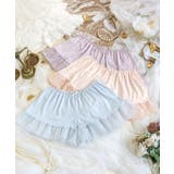 ターシャ タップパンツ | Risa Magli | 詳細画像1 