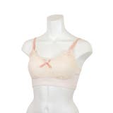 ナーラ おやすみブラ | Risa Magli | 詳細画像8