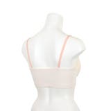 ナーラ おやすみブラ | Risa Magli | 詳細画像9