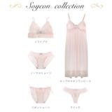 ソヨン ソフトブラ | Risa Magli | 詳細画像11 