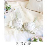 アイボリー(004) | ソア ブラジャー（B-D）＜スウィートリッチ＞ | Risa Magli