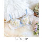 ブルー(092) | ラリッサ ブラジャー(B-D)<N Make Type> | Risa Magli