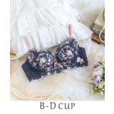 グレー(012) | ラリッサ ブラジャー(B-D)<N Make Type> | Risa Magli