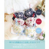 ラリッサ ブラジャー(E-F)<N Make Type> | Risa Magli | 詳細画像1