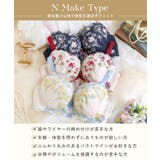 ラリッサ ブラジャー(G-H)<N Make Type> | Risa Magli | 詳細画像14