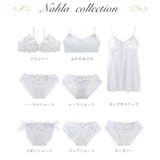 ナーラ ブラジャー（B-D）＜リサマリ ミラクル谷間ブラ＞ | Risa Magli | 詳細画像13 