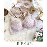 グレー(012) | ターシャ ブラジャー（E-F）＜S Make Type＞ | Risa Magli