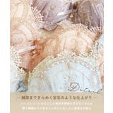 ターシャ ブラジャー(G-I)<S Make Type> | Risa Magli | 詳細画像5
