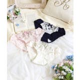 ソア サニタリーショーツ | Risa Magli | 詳細画像1 