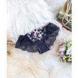 グレー(012) | ラリッサ レースショーツ | Risa Magli