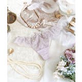 グレー(012) | ターシャ Tバックショーツ | Risa Magli