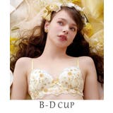 ホワイト(001) | ミリ ブラジャー (B-D) <スウィートリッチ> | Risa Magli