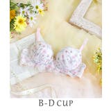 ピンク(071) | ミリ ブラジャー (B-D) <スウィートリッチ> | Risa Magli