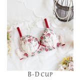 レッド(061) | ナヨン ブラジャー(B-D)<サイドシェイプ> | Risa Magli