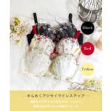 ナヨン ブラジャー(G-H)<バストアップタイプ> | Risa Magli | 詳細画像1