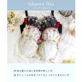 ナヨン ブラジャー(G-H)<バストアップタイプ> | Risa Magli | 詳細画像12