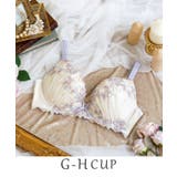 パープル(083) | アデリーノ ブラジャー （G-H） ＜V Make Type＞ | Risa Magli