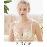 ホワイト(001) | リタ ブラジャー（B-D）＜N Make Type＞ | Risa Magli