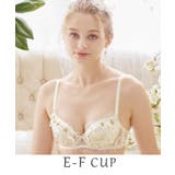 ホワイト(001) | リタ ブラジャー（E-F）＜N Make Type＞ | Risa Magli