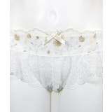 ミリ フレアショーツ | Risa Magli | 詳細画像7 