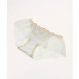 アデリーノ ヒップハング | Risa Magli | 詳細画像8 