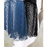 リアナ カップ付キャミソール | Risa Magli | 詳細画像5 