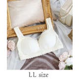 アイボリー(004) | リアナ おやすみブラ （LL） | Risa Magli