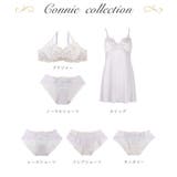 コニー ブラジャー （B-D） ＜リサマリ ミラクル谷間ブラ＞ | Risa Magli | 詳細画像15 