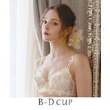 アイボリー(004) | リアナ ブラジャー (B-D) <サイドシェイプ> | Risa Magli