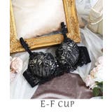 ブラック(019) | リアナ ブラジャー （E-F） ＜サイドシェイプ＞ | Risa Magli