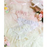 コニー サニタリー | Risa Magli | 詳細画像1 