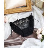 ブラック(019) | リアナ リボンショーツ | Risa Magli