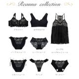 リアナ サニタリー | Risa Magli | 詳細画像4 