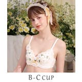 ホワイト(001) | スフレ ノンワイヤーブラ (B-C) | Risa Magli